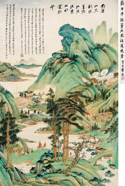 「嘉德年」完美收官 中国近现代书画总成交13.8亿