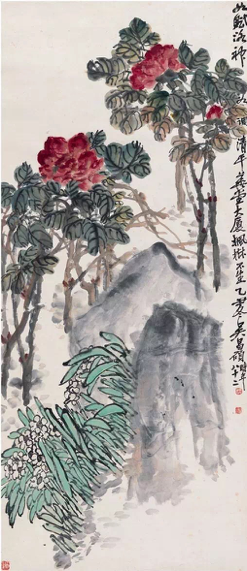 书画主场！2017西冷春拍多件藏品高价成交_Lot766 吴昌硕（1844～1927） 神仙富贵图 起拍价RMB-80万 成交价RMB- 207万元 