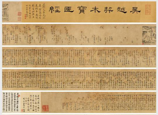 雷峰塔秘藏千年经卷将现身广东拍场_c03fd5535e9c1aa1926613