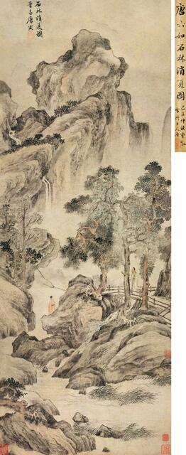 嘉德“中国书画珍品之夜——古代书画”专场受关注
