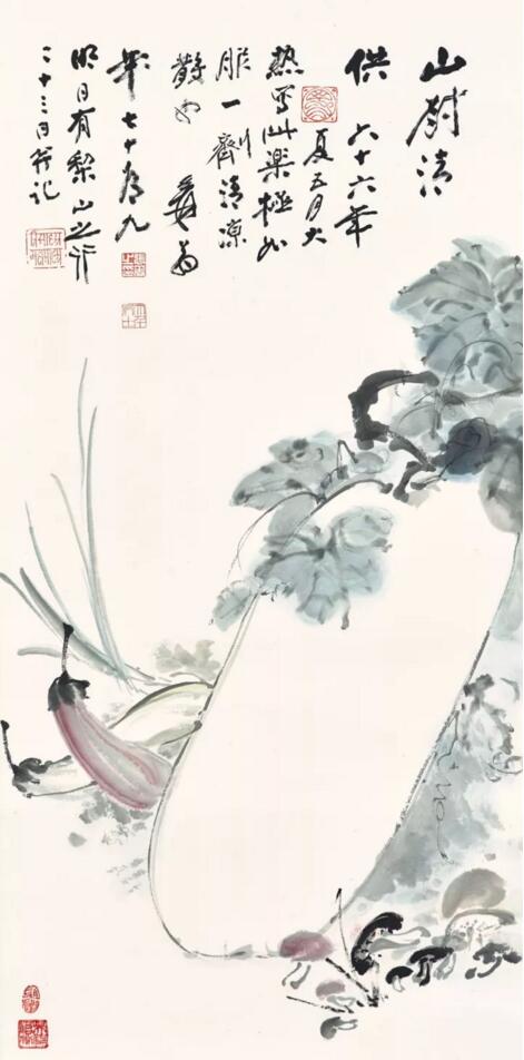 佳士得秋拍：领略中国近现代书画的独特性_7