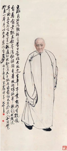 书画主场！2017西冷春拍多件藏品高价成交_Lot161 王 震（1867～1938） 七十自画像 起拍价RMB-40万 成交价RMB- 138万元 