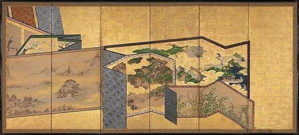 屏风漫谈