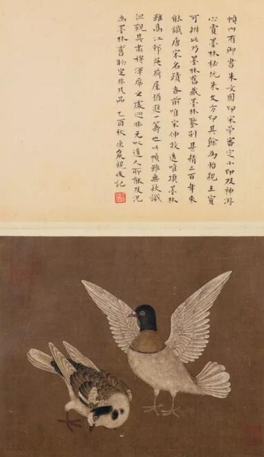 仇英（款）《清明上河图》拍得143.75万元_4