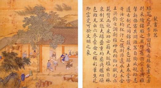 宫廷艺术佳品：清乾隆青花松鹿献瑞图大橄榄瓶