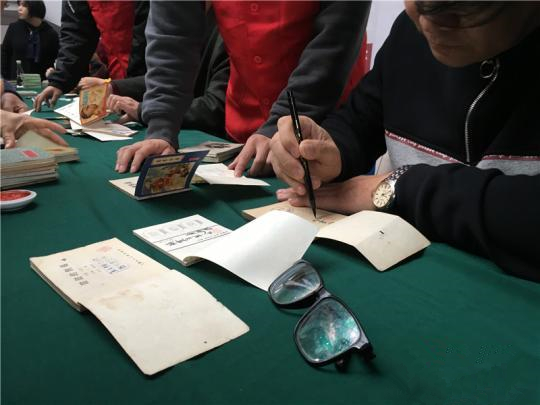 “连环画热潮”席卷收藏市场 “海外买家”纷纷出动