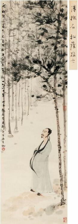 保利近现代书画成交8.94亿 李可染山水巨制表现极佳