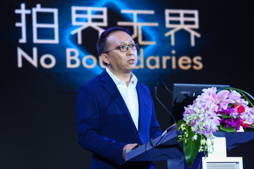 第四届中国文物艺术品拍卖国际论坛在沪召开