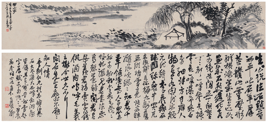 书画主场！2017西冷春拍多件藏品高价成交_Lot771 吴昌硕（1844～1927） 为李宗颢作 芾山亭书画卷 起拍价RMB-180万 成交价RMB- 322万元 