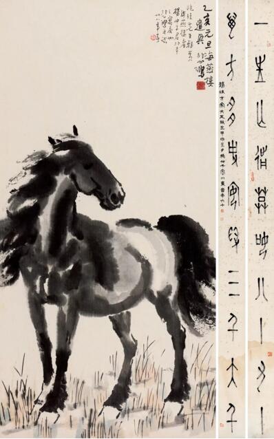 保利近现代书画成交8.94亿 李可染山水巨制表现极佳