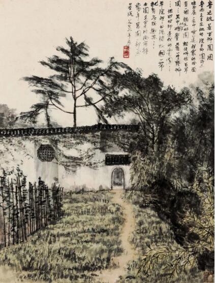 保利近现代书画成交8.94亿 李可染山水巨制表现极佳