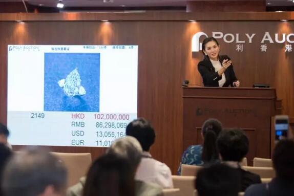保利香港历年各类珠宝尚品成交精彩回顾_1