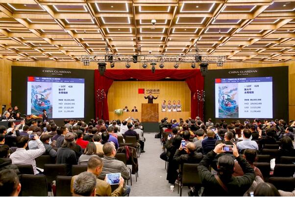 「嘉德年」完美收官 中国近现代书画总成交13.8亿