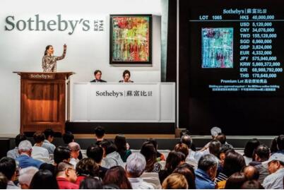 香港苏富比2017年十大精彩时刻