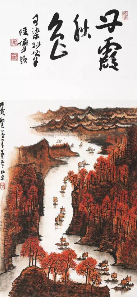 中国嘉德：《丹霞秋色》与《清漓渔歌》续写新篇章_3