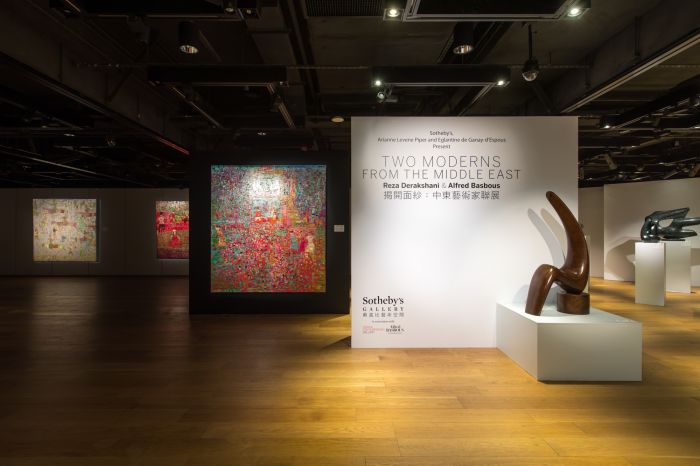 苏富比香港艺术空间首推中东艺术展_1