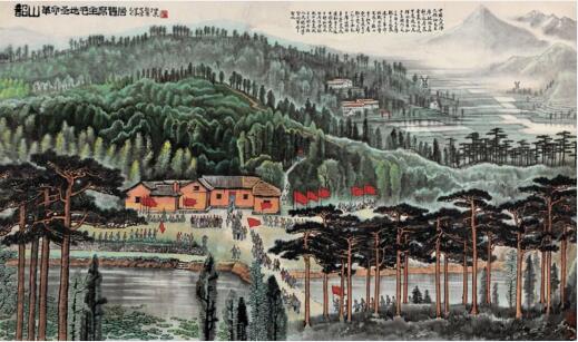 保利近现代书画成交8.94亿 李可染山水巨制表现极佳