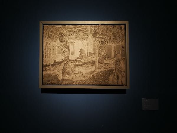 南艺美术馆特展：在失望中探索