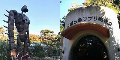 用什么样的展览开启新的一年？