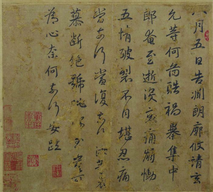 养心殿文物“摆驾”南博：珍品齐亮相