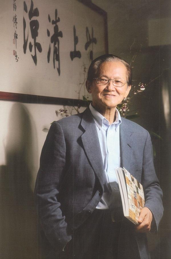 傅申的书画鉴定与他的艺术史十二讲