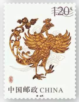 7月29日发行！《凤（文物）》特种邮票惊艳你的眼球_（6-4）T 唐·金凤 1.20元