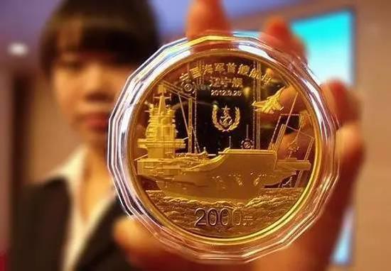 你知道纪念币投资有哪“五不要”吗？_