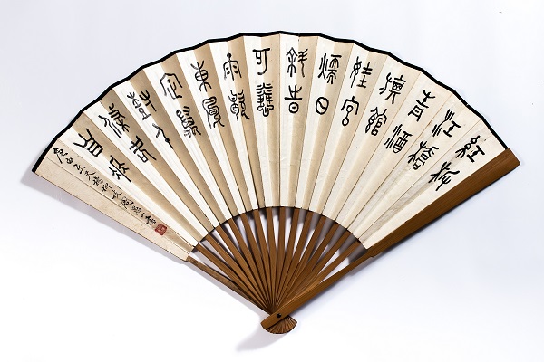400多张老处方笺 领略海上杏林名宿的笔走龙蛇