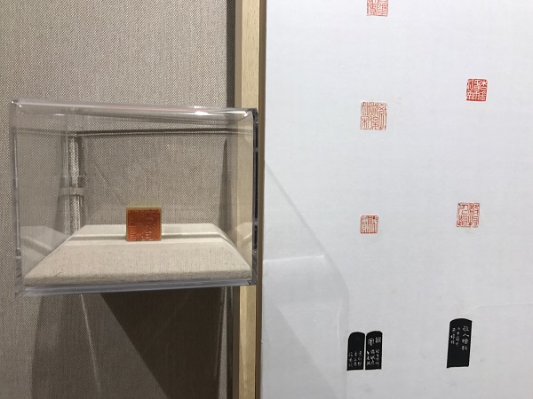上海市首届篆刻艺术展：呈现上海篆刻现状与文脉传承