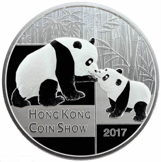 香港国际钱币联合展纪念银章即将发售_2