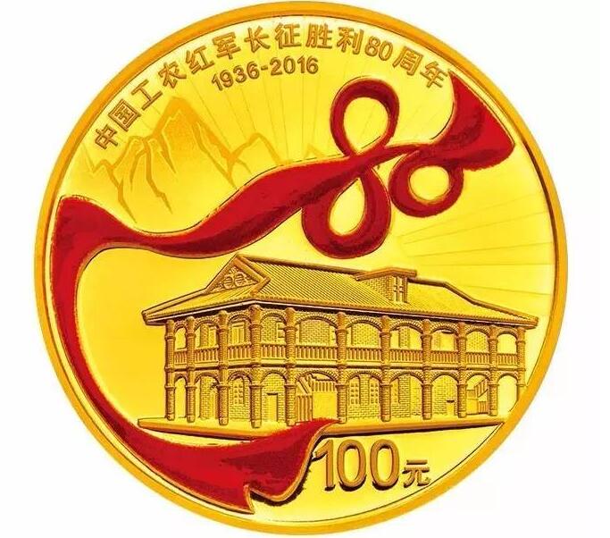 建军90周年金银纪念币发行在即 币商谨慎看好_杂项