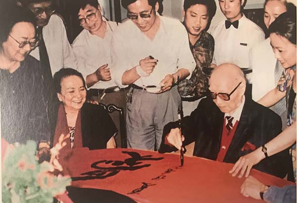 百岁刘海粟的辟窠大字“爱”，开启夏伊乔百年诞辰专题展