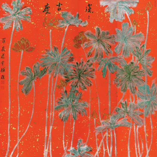 从故宫哥窑到罗丹的青铜之躯