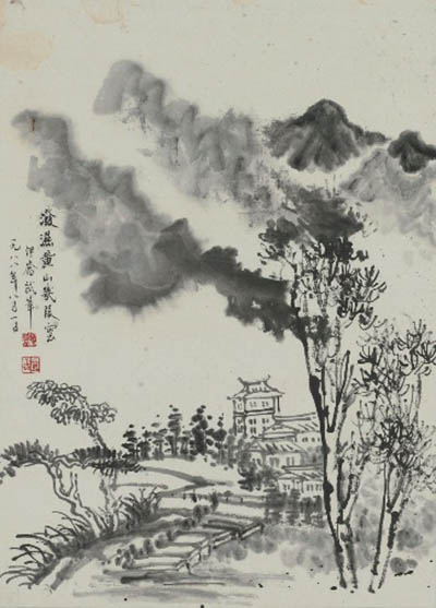百岁刘海粟的辟窠大字“爱”，开启夏伊乔百年诞辰专题展