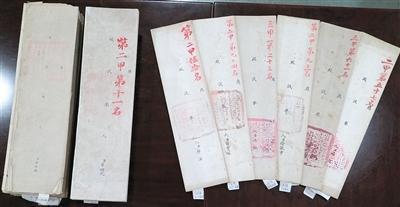 395片金叶子换回的珍贵古籍 亮相重庆图书馆