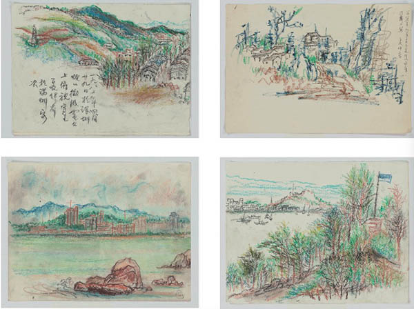 百岁刘海粟的辟窠大字“爱”，开启夏伊乔百年诞辰专题展