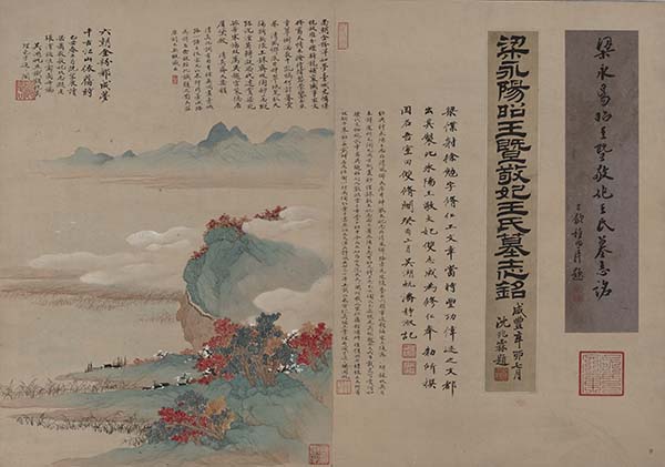 在苏博看清代藏家的传家与精神