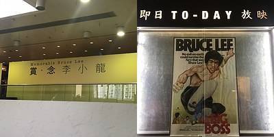 用什么样的展览开启新的一年？