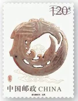 7月29日发行！《凤（文物）》特种邮票惊艳你的眼球_（6-1）T 新石器时代·玉凤 1.20元