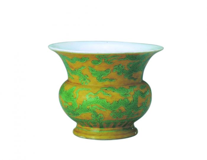 330件明代御窑 500年后穿越而来_明正德黄地绿彩云龙纹尊
