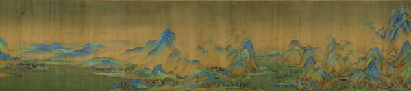 走！到故宫一览大好河山