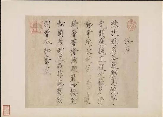 从宋徽宗到慈禧 这些横跨800年来帝王的收藏