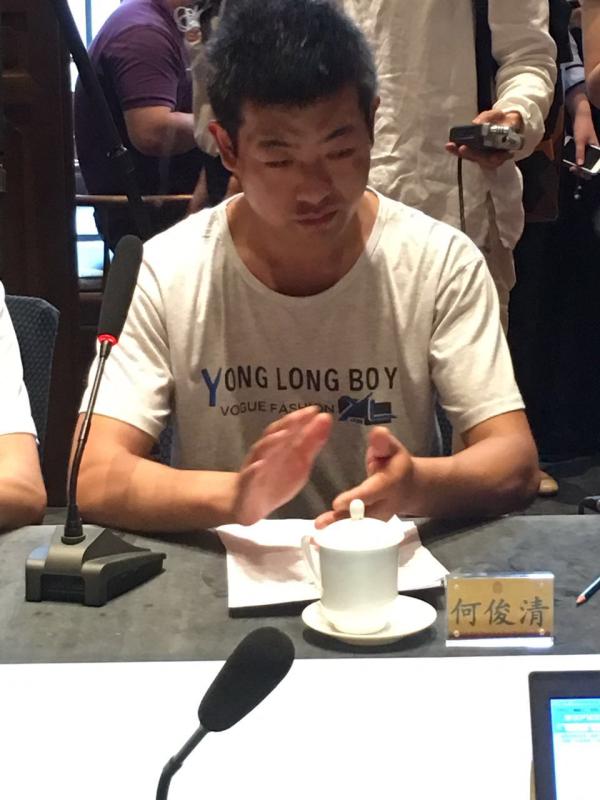 故宫首次为何刚办追思会 当年捐赠文物要借钱去北京