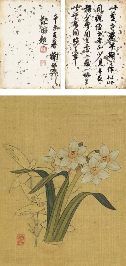 少而妙 壮而神：陈洪绶的《花鸟草虫册》_3