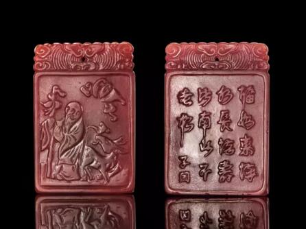 嘉德春拍：精金美玉 配饰臻品_6