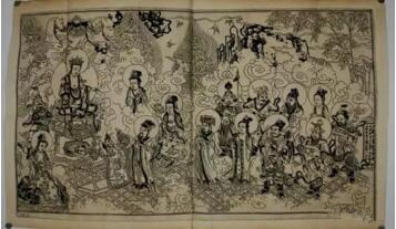 荷兰人收藏的中国绘画与图书_7