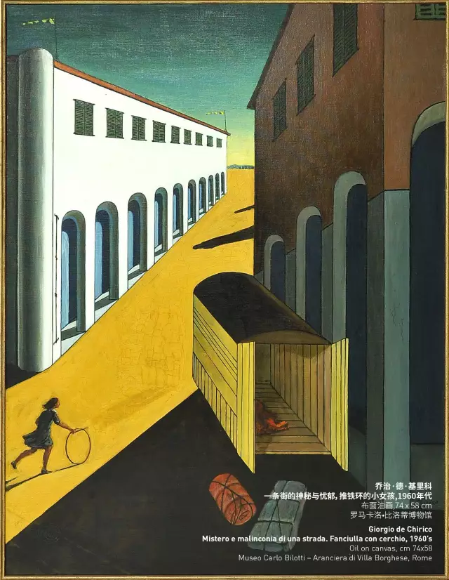 莫兰迪的禅定_