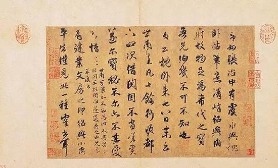 从宋徽宗到慈禧 这些横跨800年来帝王的收藏