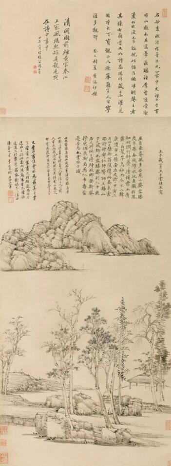苏富比「中国书画」将呈现诸家精彩画作