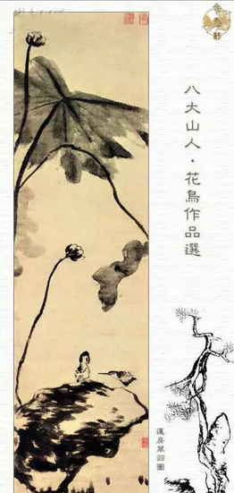 艺术品投资2016年展望：跨界艺术品可重点关注